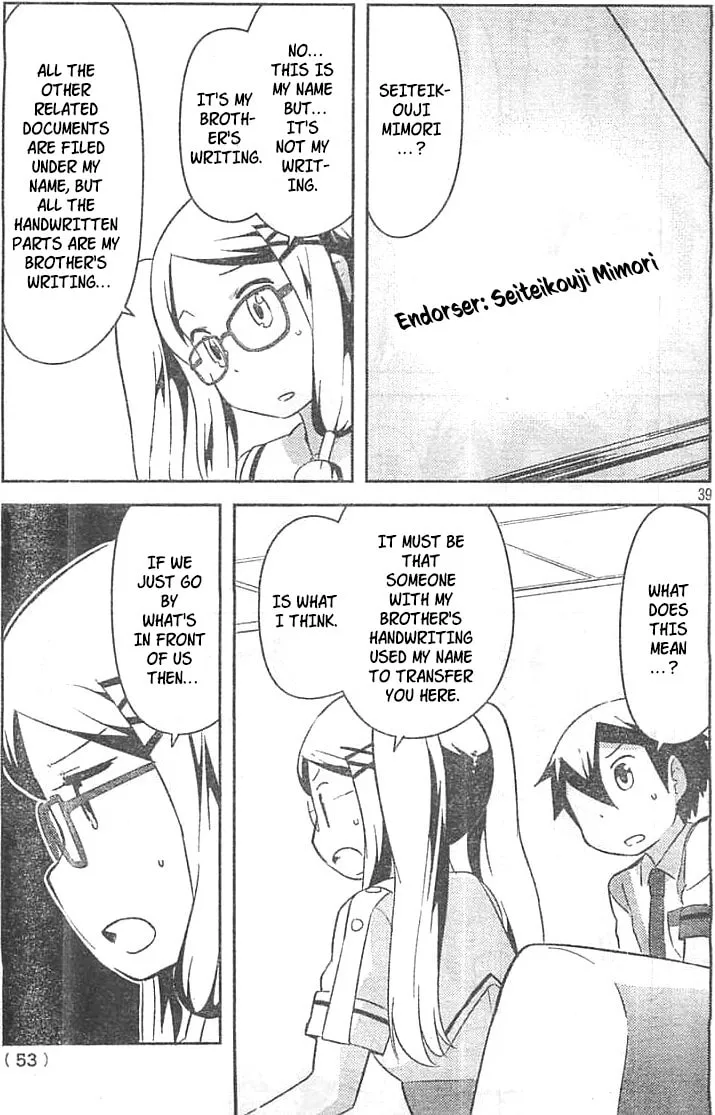 Kanojo ga Flag wo Oraretara Chapter 27 page 38 - 