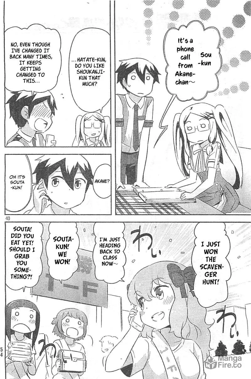Kanojo ga Flag wo Oraretara Chapter 27 page 39 - 