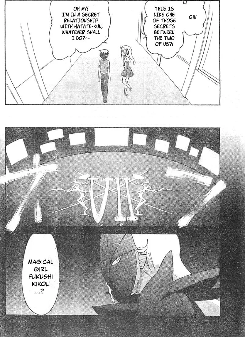 Kanojo ga Flag wo Oraretara Chapter 27 page 41 - 
