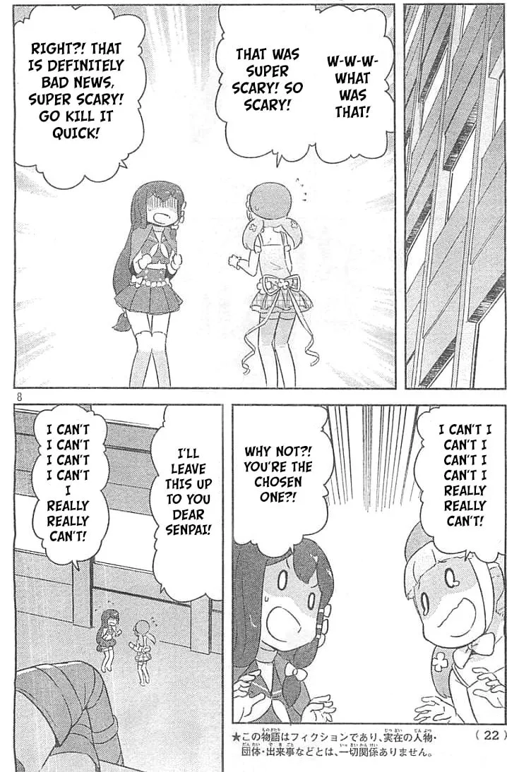 Kanojo ga Flag wo Oraretara Chapter 27 page 7 - 