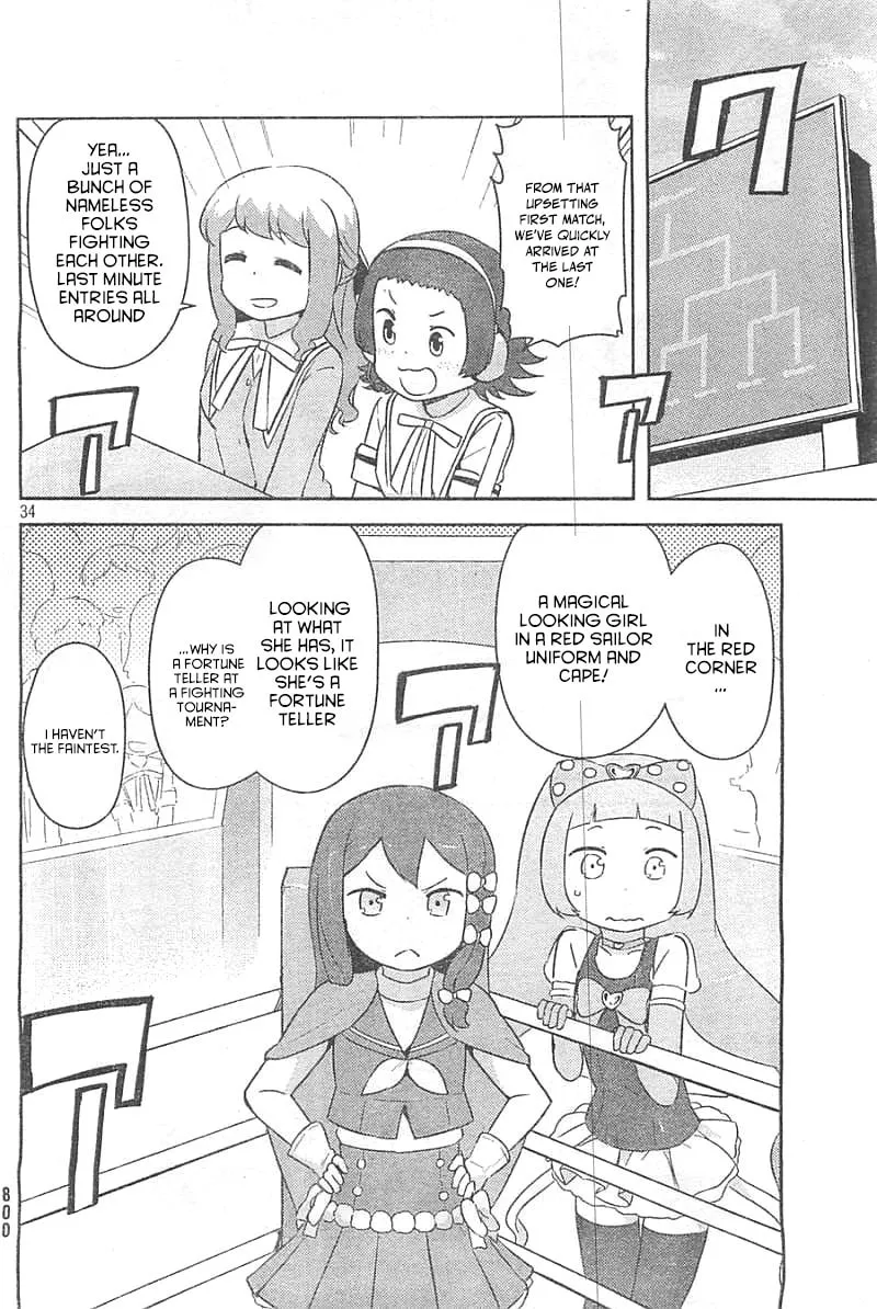 Kanojo ga Flag wo Oraretara Chapter 28 page 32 - 