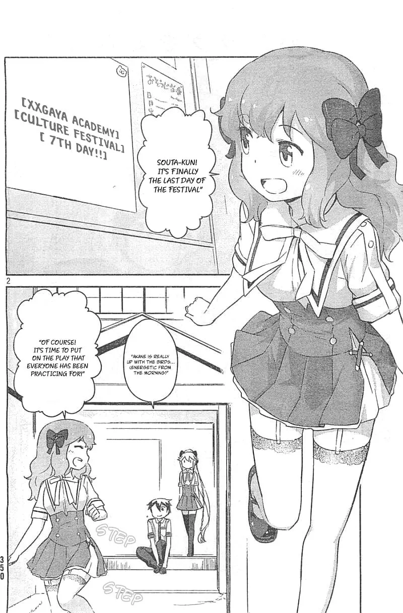 Kanojo ga Flag wo Oraretara Chapter 29 page 2 - 