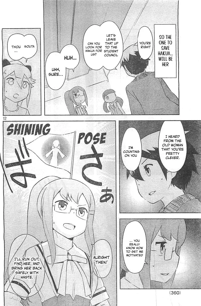 Kanojo ga Flag wo Oraretara Chapter 29 page 12 - 