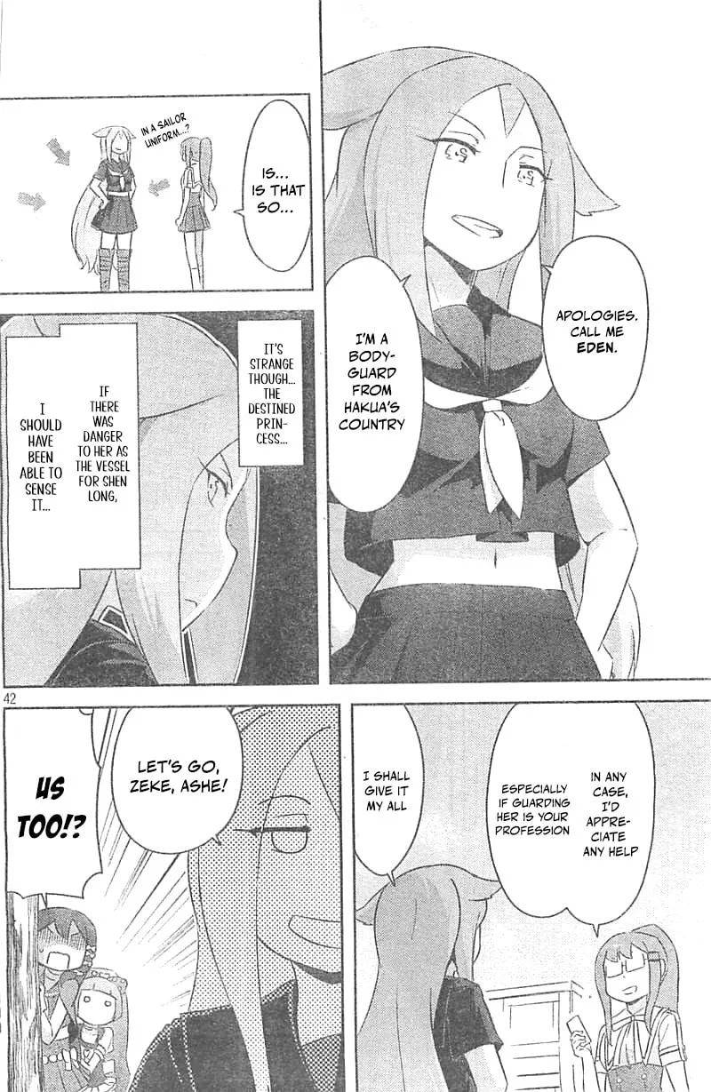 Kanojo ga Flag wo Oraretara Chapter 29 page 42 - 