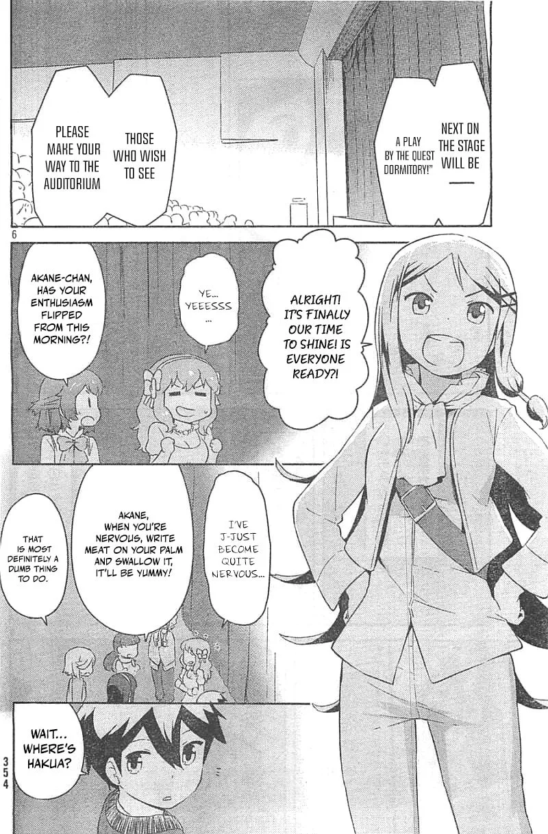 Kanojo ga Flag wo Oraretara Chapter 29 page 6 - 
