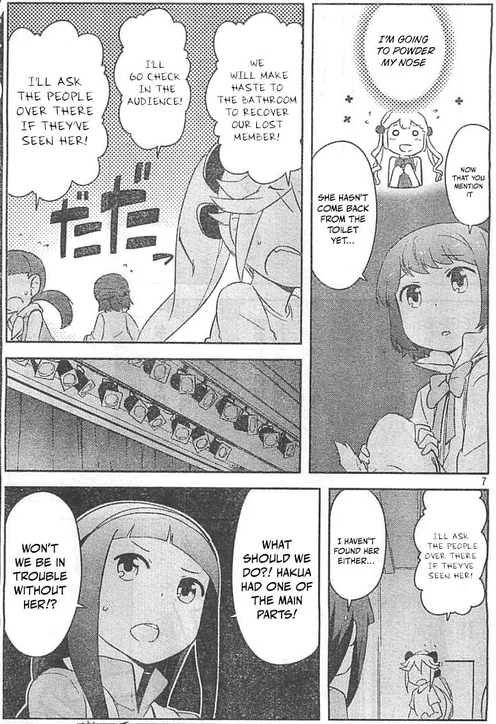 Kanojo ga Flag wo Oraretara Chapter 29 page 7 - 
