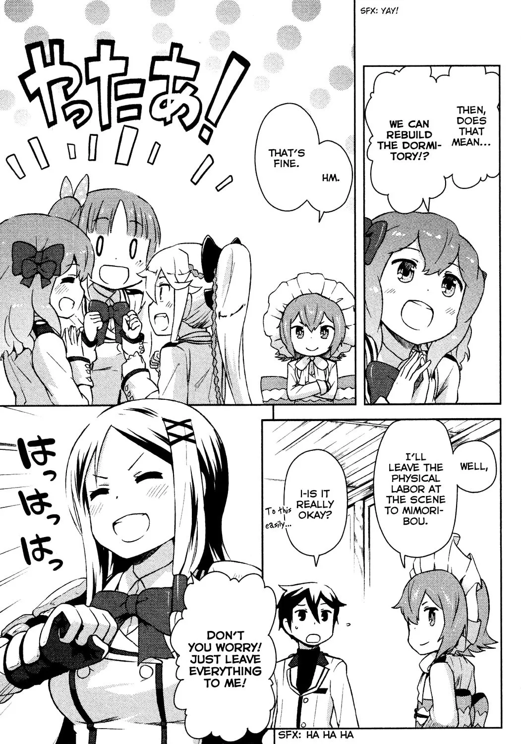 Kanojo ga Flag wo Oraretara Chapter 3 page 19 - 