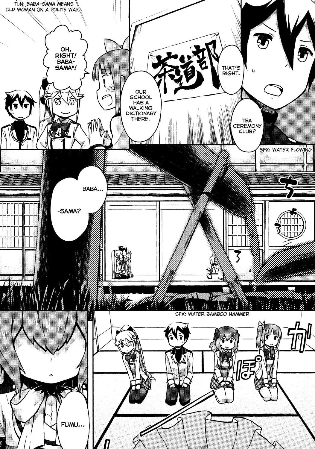 Kanojo ga Flag wo Oraretara Chapter 3 page 3 - 