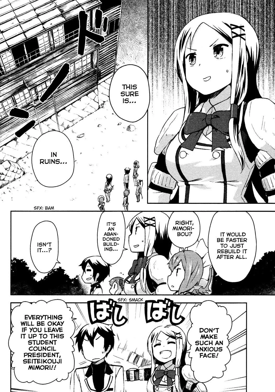 Kanojo ga Flag wo Oraretara Chapter 3 page 21 - 