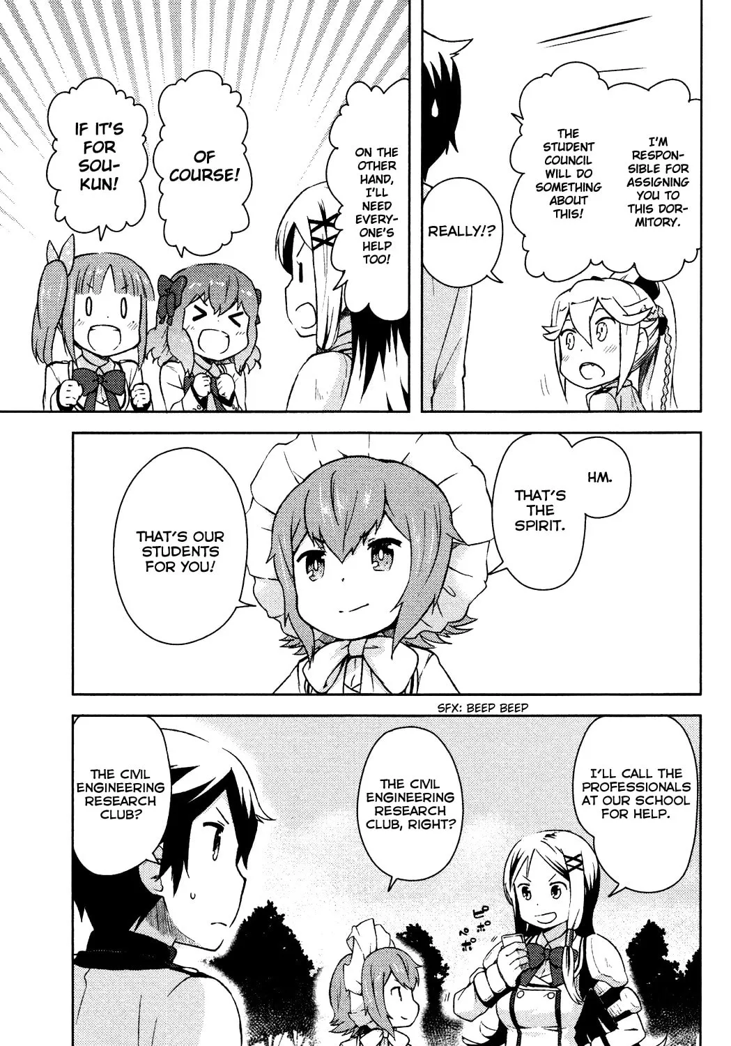 Kanojo ga Flag wo Oraretara Chapter 3 page 23 - 