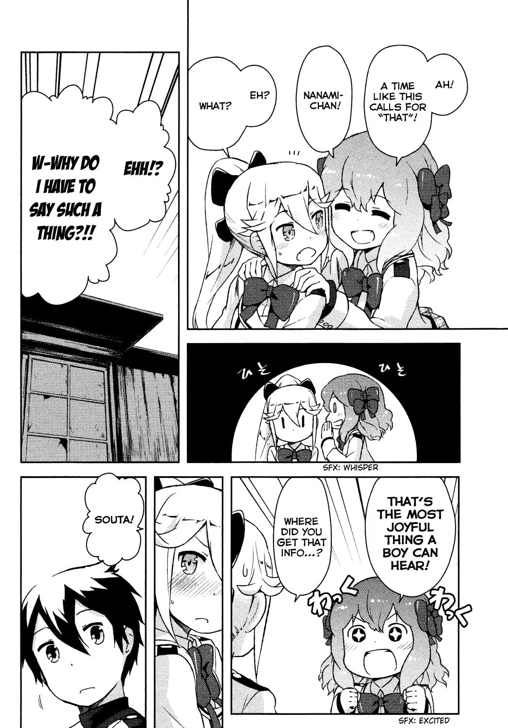 Kanojo ga Flag wo Oraretara Chapter 3 page 29 - 