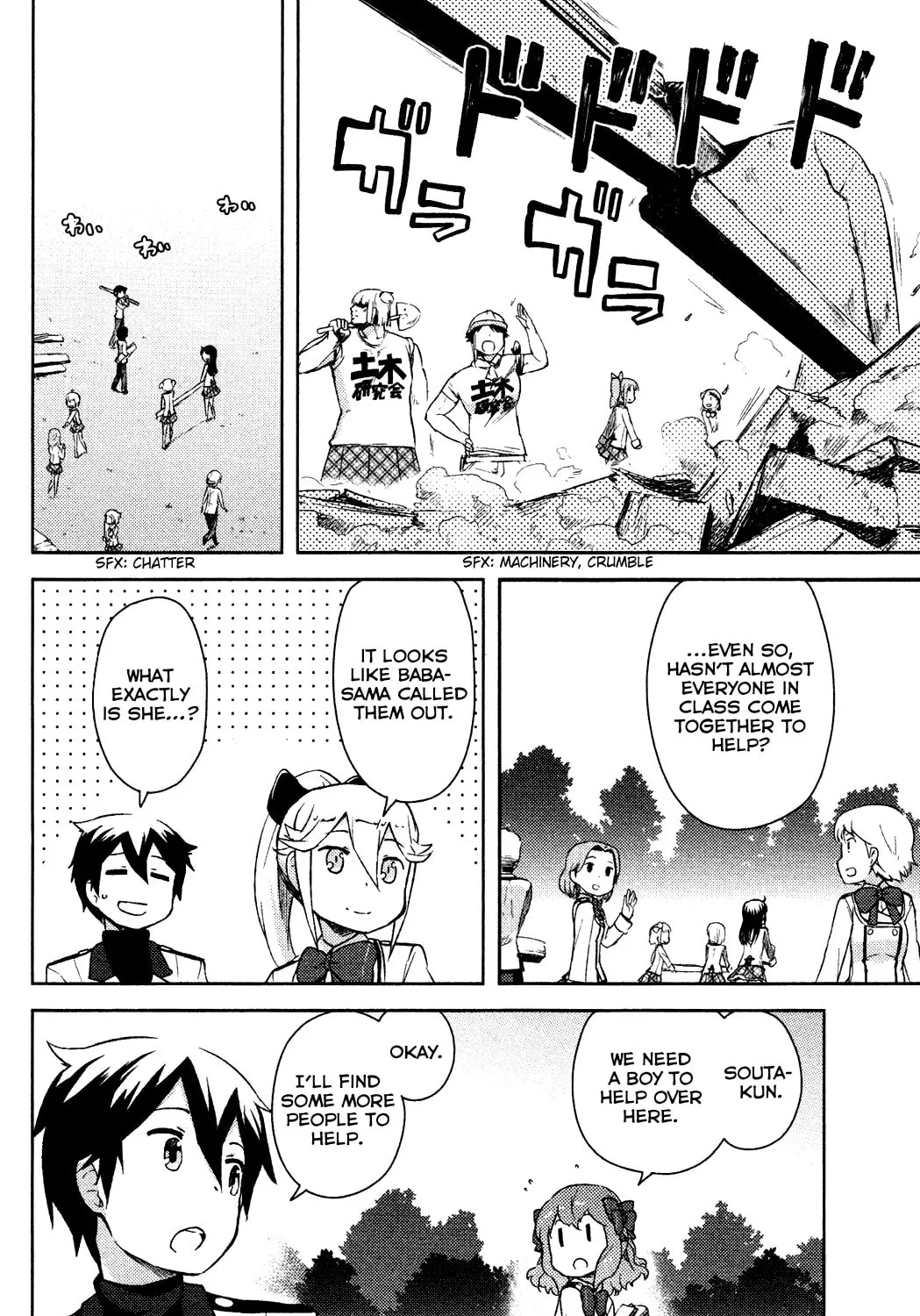 Kanojo ga Flag wo Oraretara Chapter 3 page 41 - 