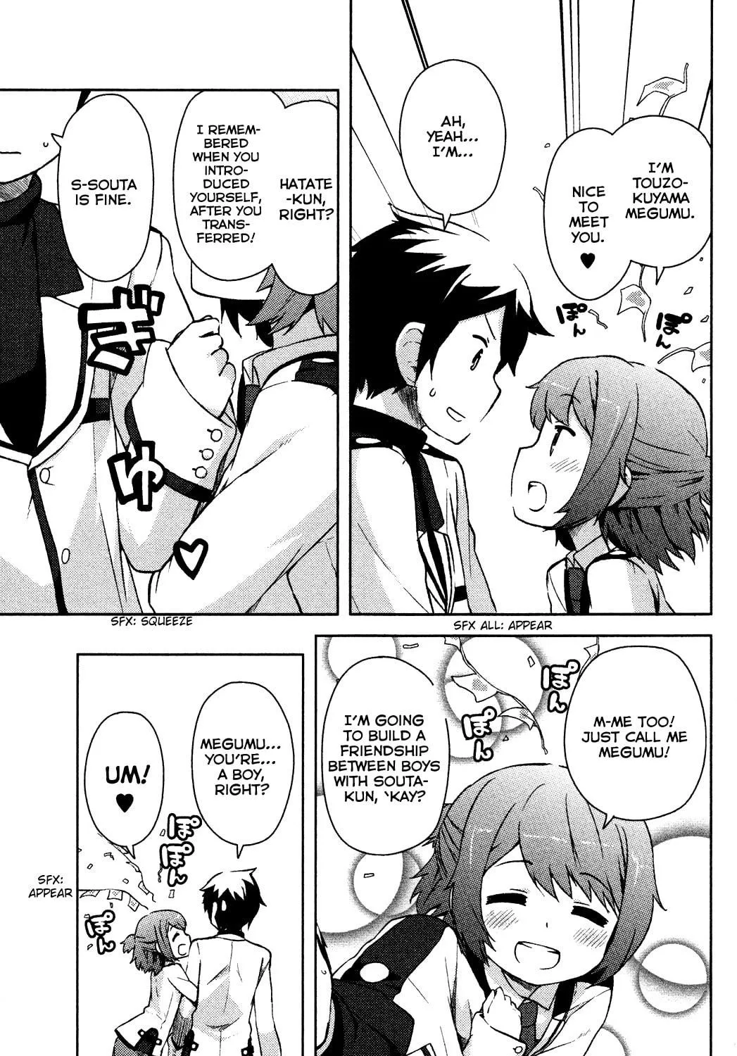 Kanojo ga Flag wo Oraretara Chapter 3 page 51 - 