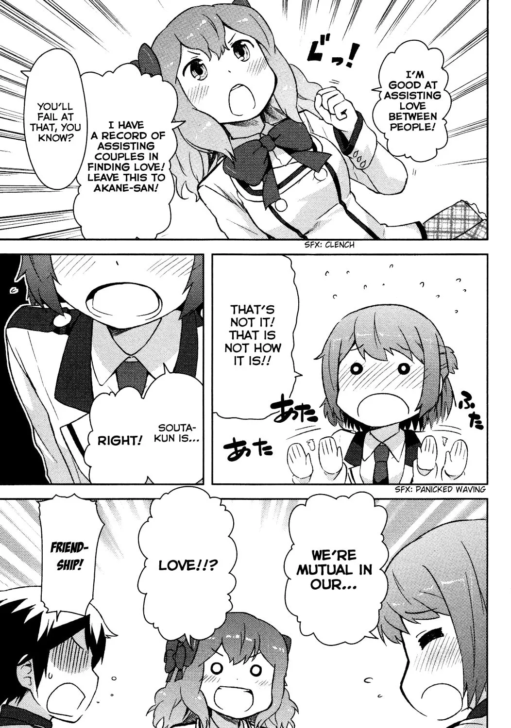Kanojo ga Flag wo Oraretara Chapter 3 page 55 - 