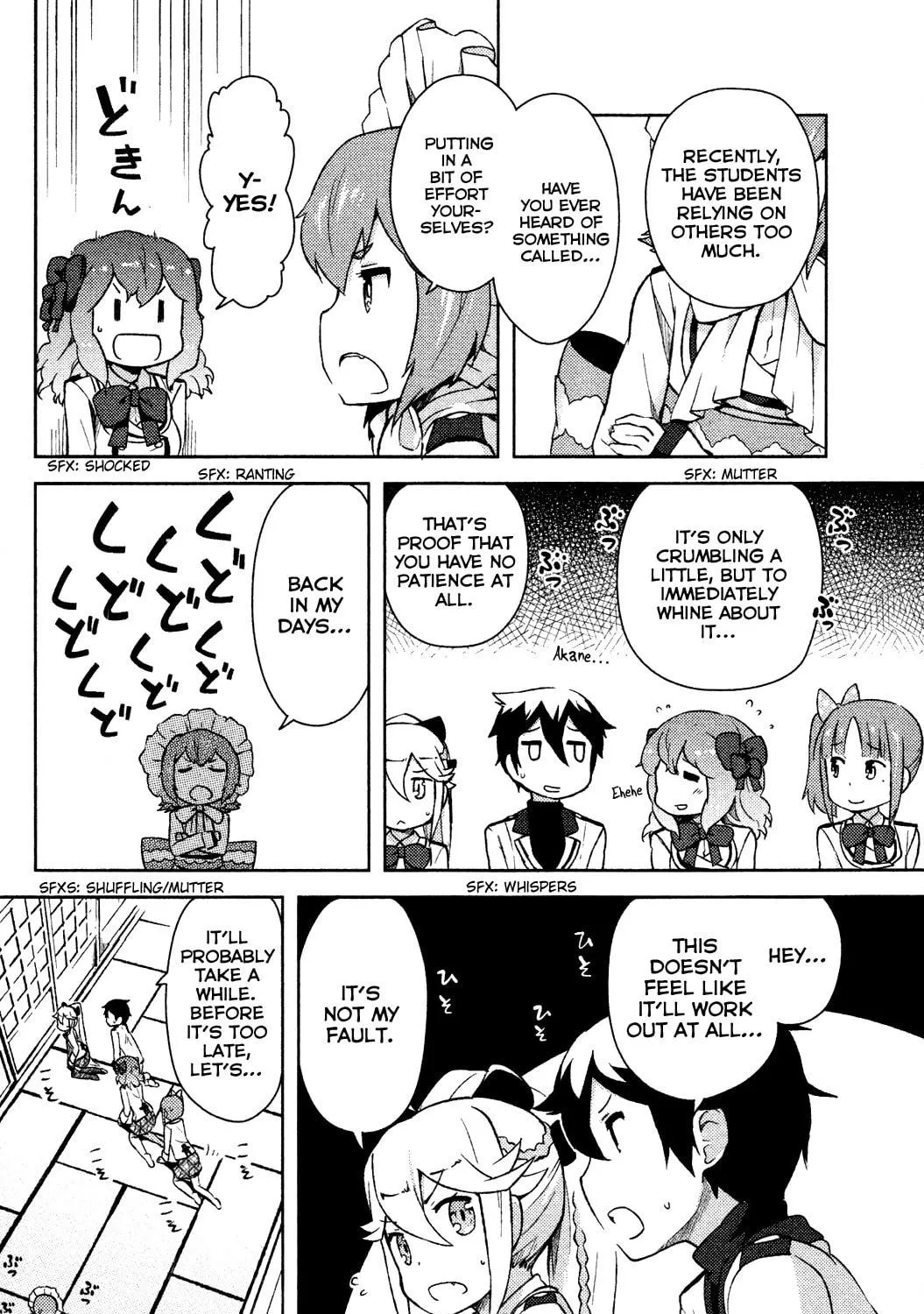 Kanojo ga Flag wo Oraretara Chapter 3 page 9 - 