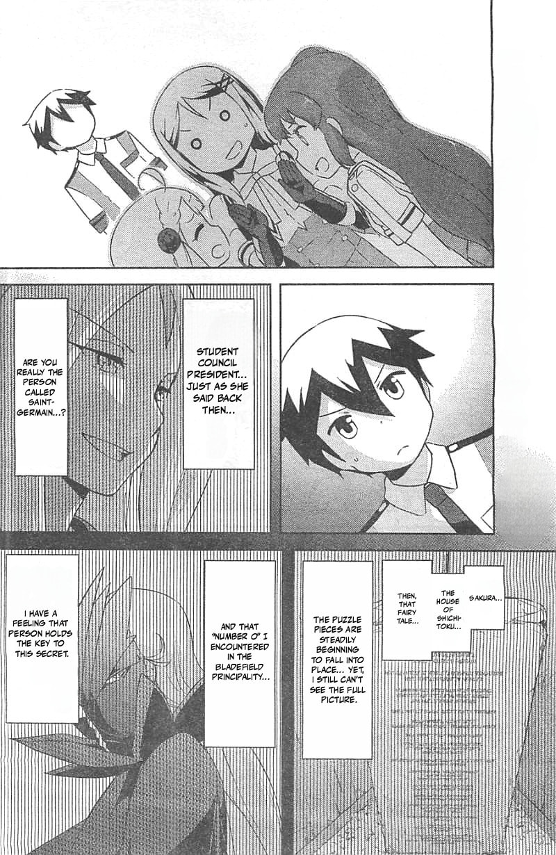 Kanojo ga Flag wo Oraretara Chapter 30.1 page 3 - 