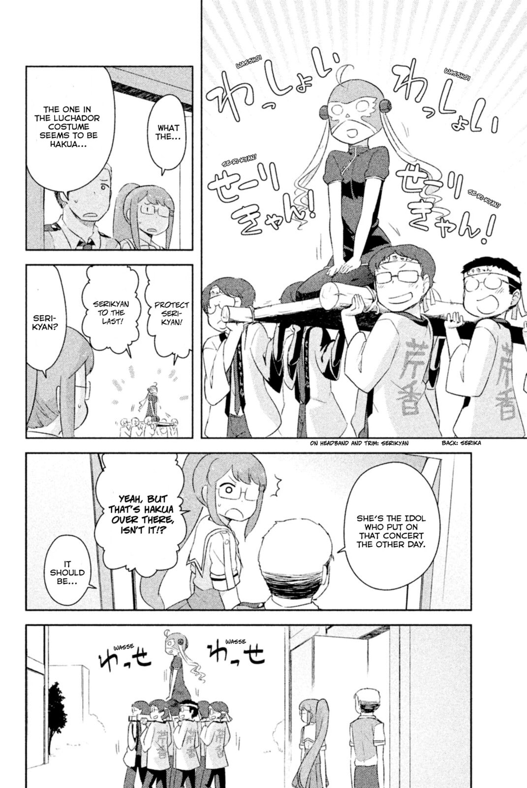 Kanojo ga Flag wo Oraretara Chapter 30 page 2 - 