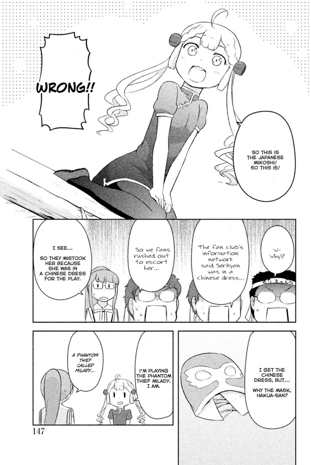 Kanojo ga Flag wo Oraretara Chapter 30 page 5 - 