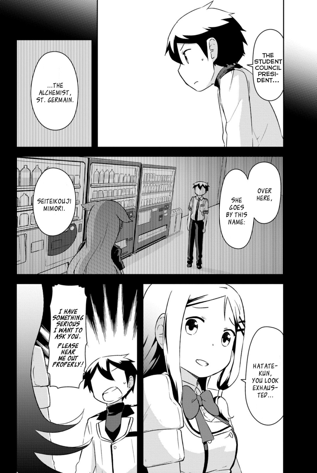 Kanojo ga Flag wo Oraretara Chapter 31 page 12 - 