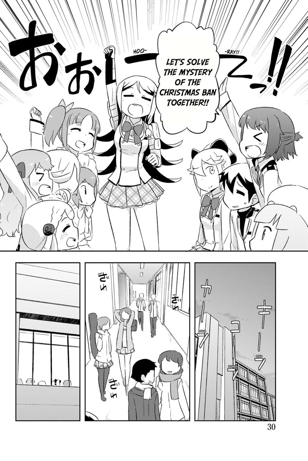 Kanojo ga Flag wo Oraretara Chapter 31 page 26 - 