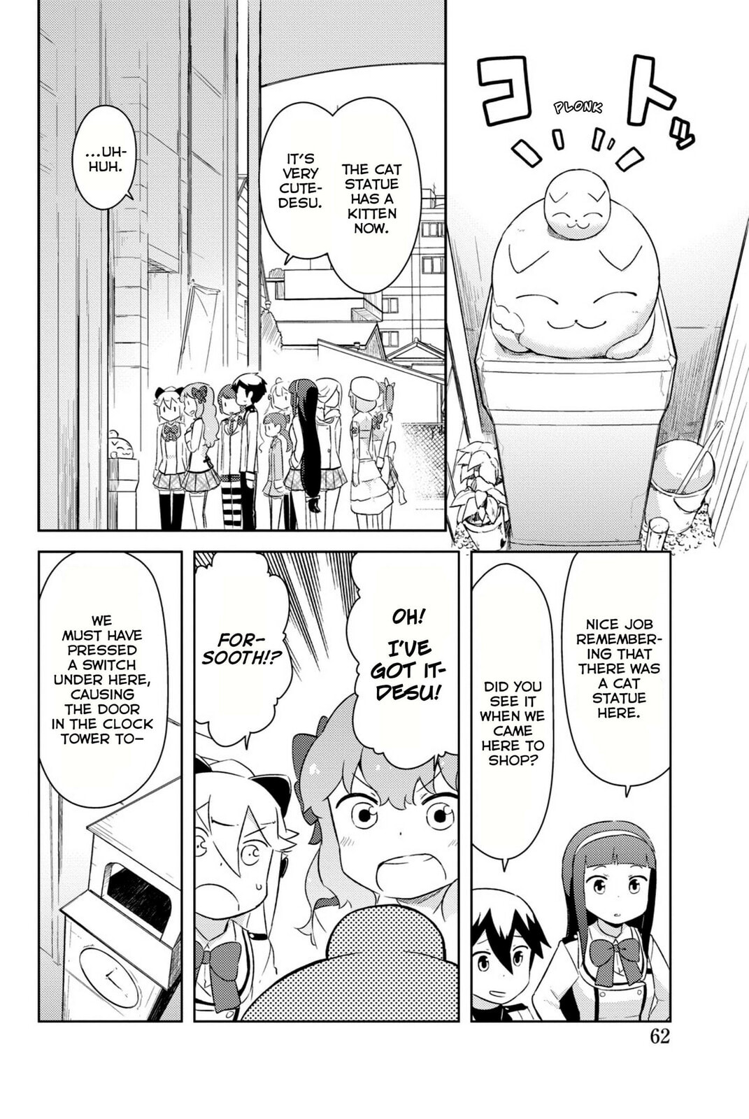 Kanojo ga Flag wo Oraretara Chapter 32 page 11 - 