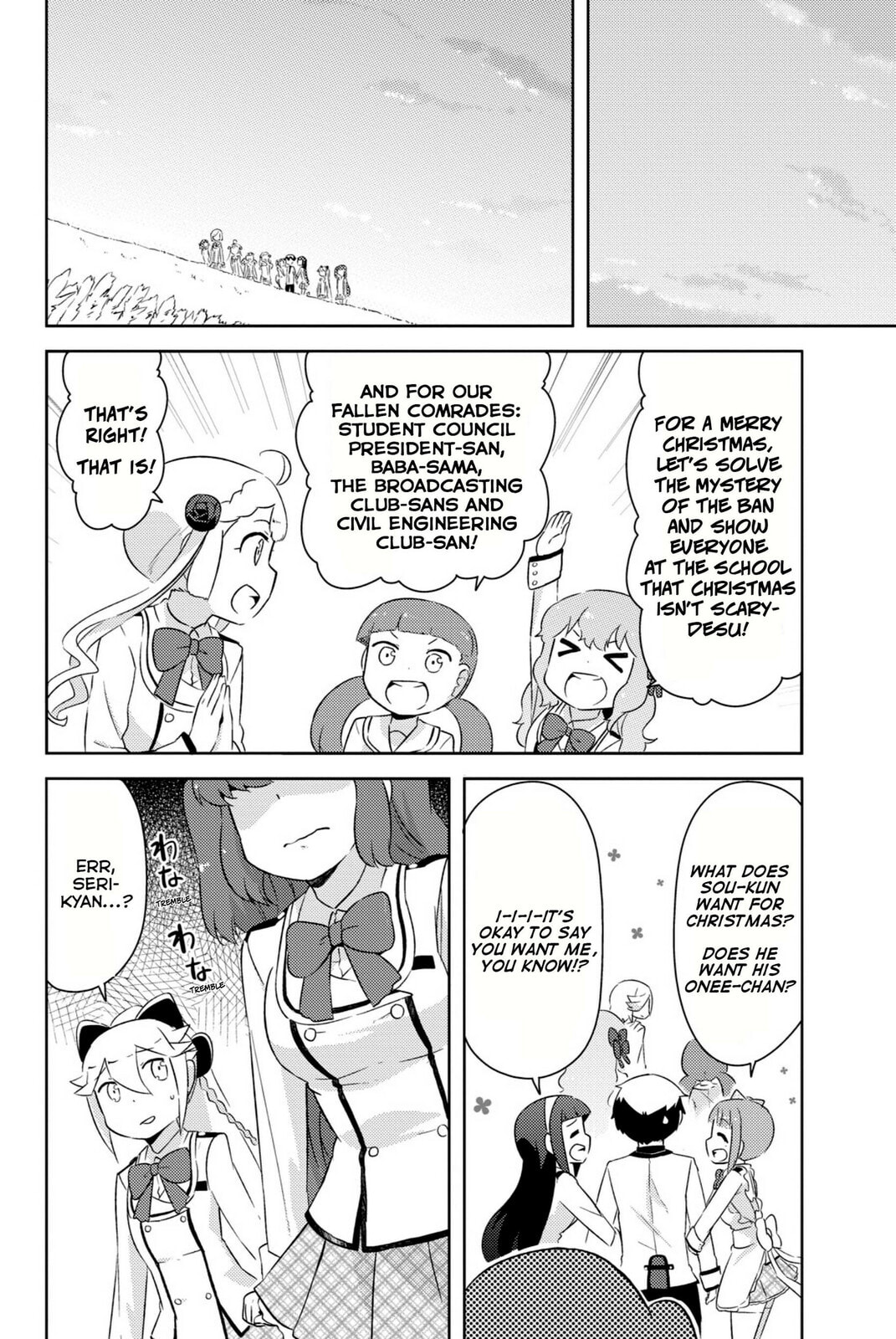 Kanojo ga Flag wo Oraretara Chapter 32 page 17 - 