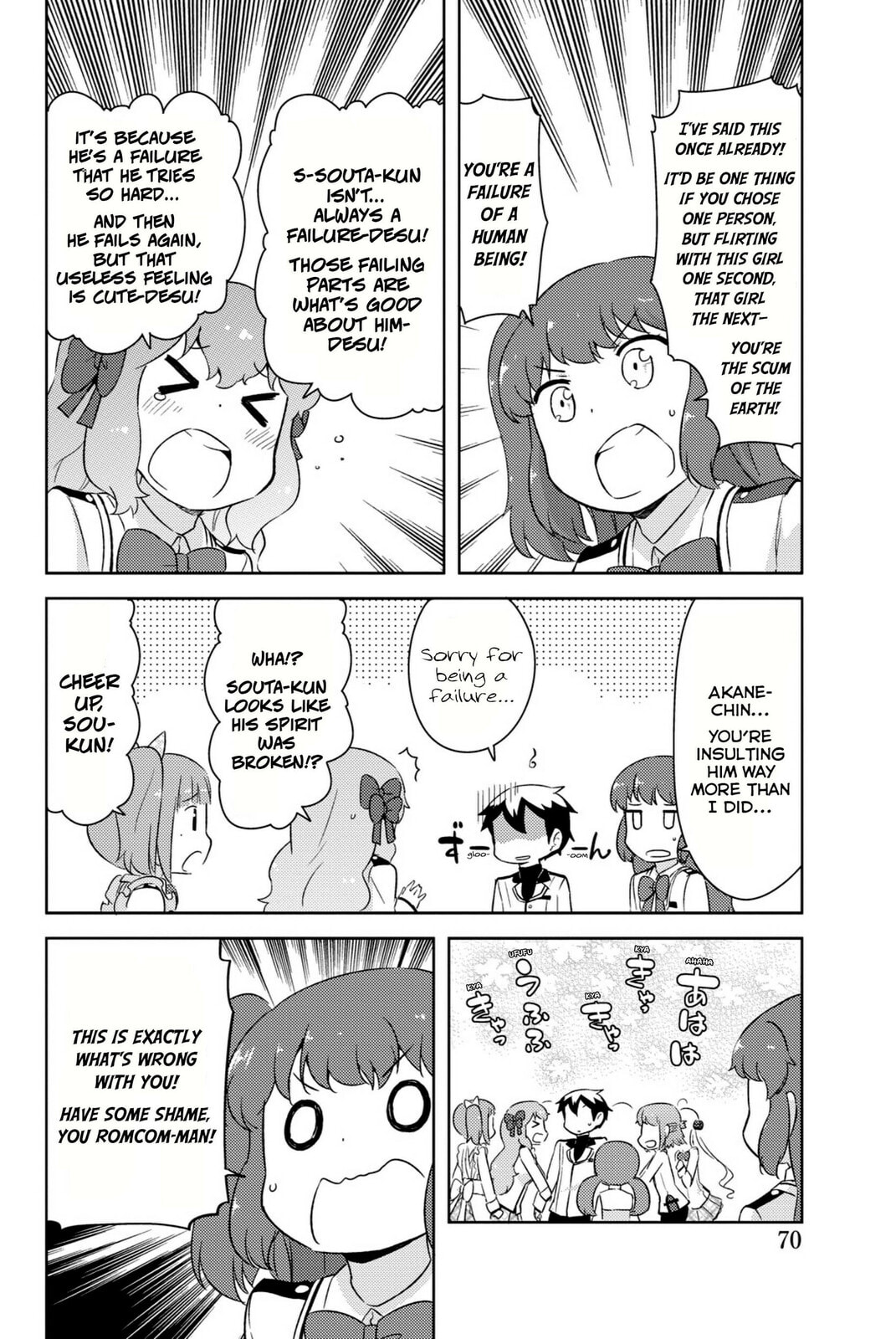 Kanojo ga Flag wo Oraretara Chapter 32 page 19 - 