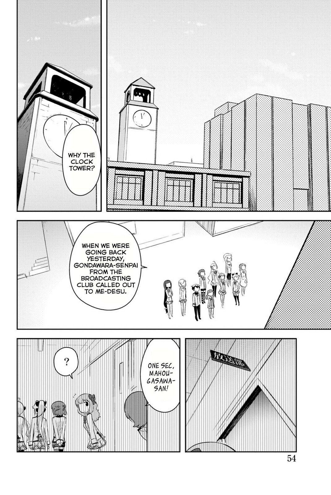 Kanojo ga Flag wo Oraretara Chapter 32 page 3 - 