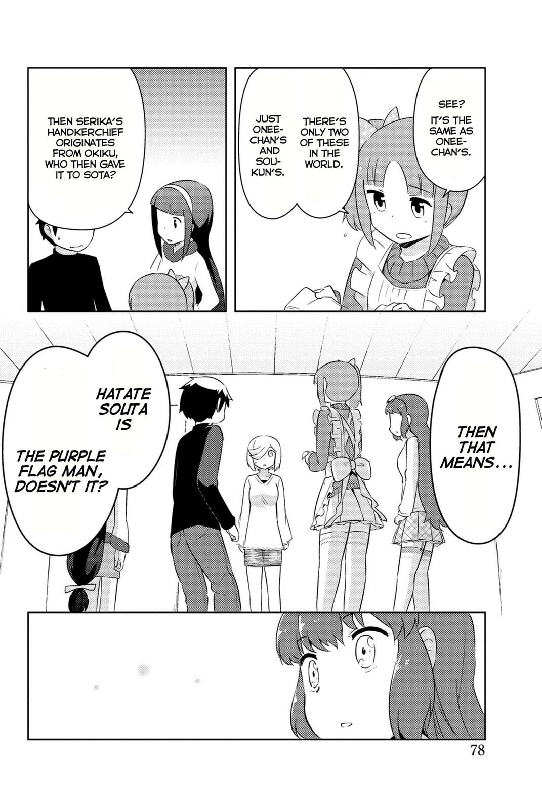 Kanojo ga Flag wo Oraretara Chapter 32 page 27 - 