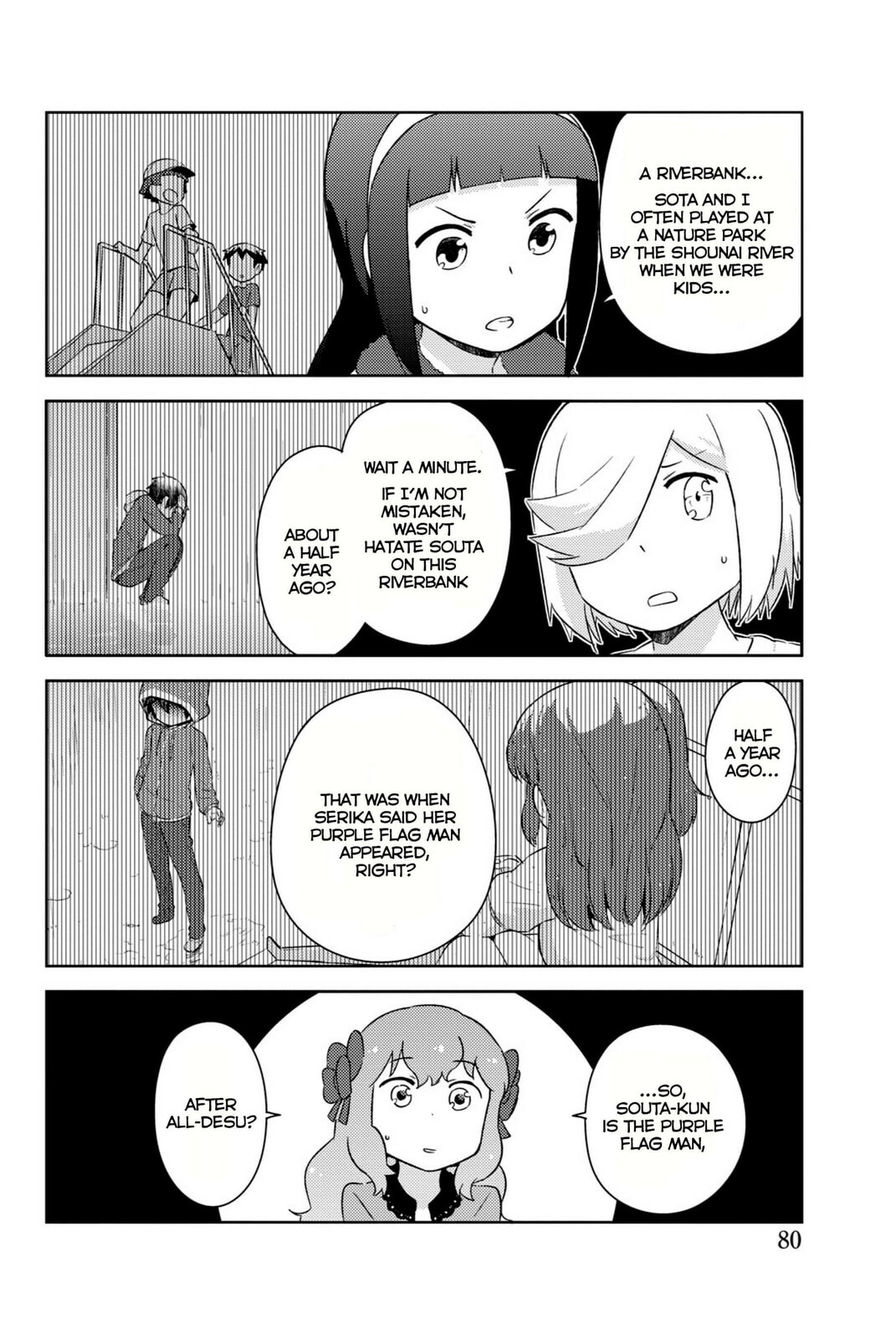 Kanojo ga Flag wo Oraretara Chapter 32 page 29 - 