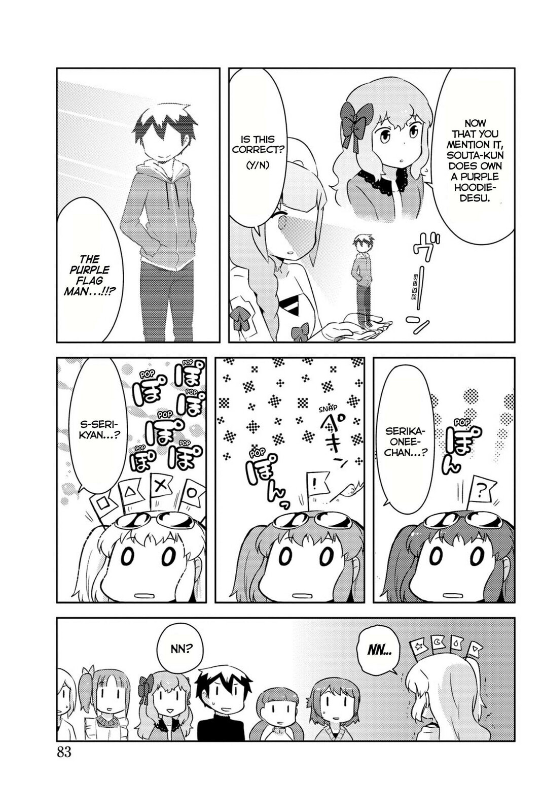 Kanojo ga Flag wo Oraretara Chapter 32 page 32 - 