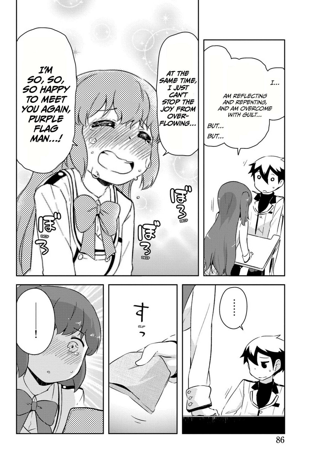 Kanojo ga Flag wo Oraretara Chapter 32 page 35 - 
