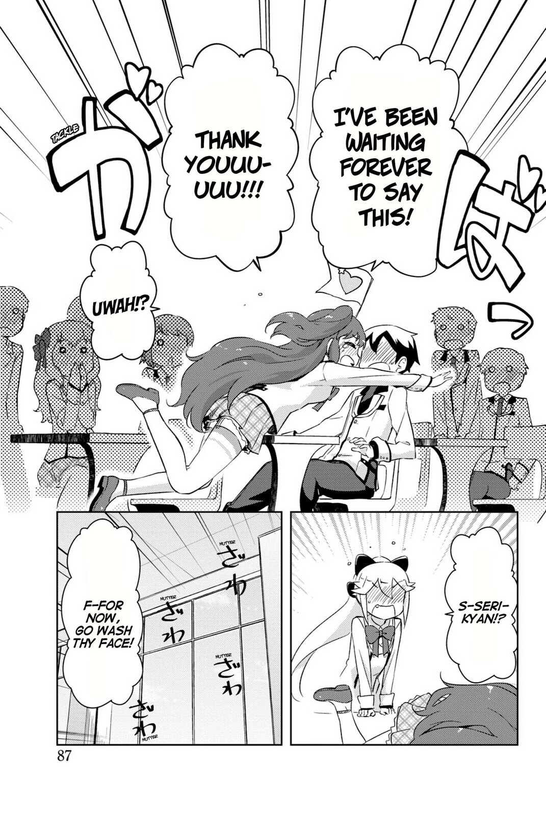 Kanojo ga Flag wo Oraretara Chapter 32 page 36 - 