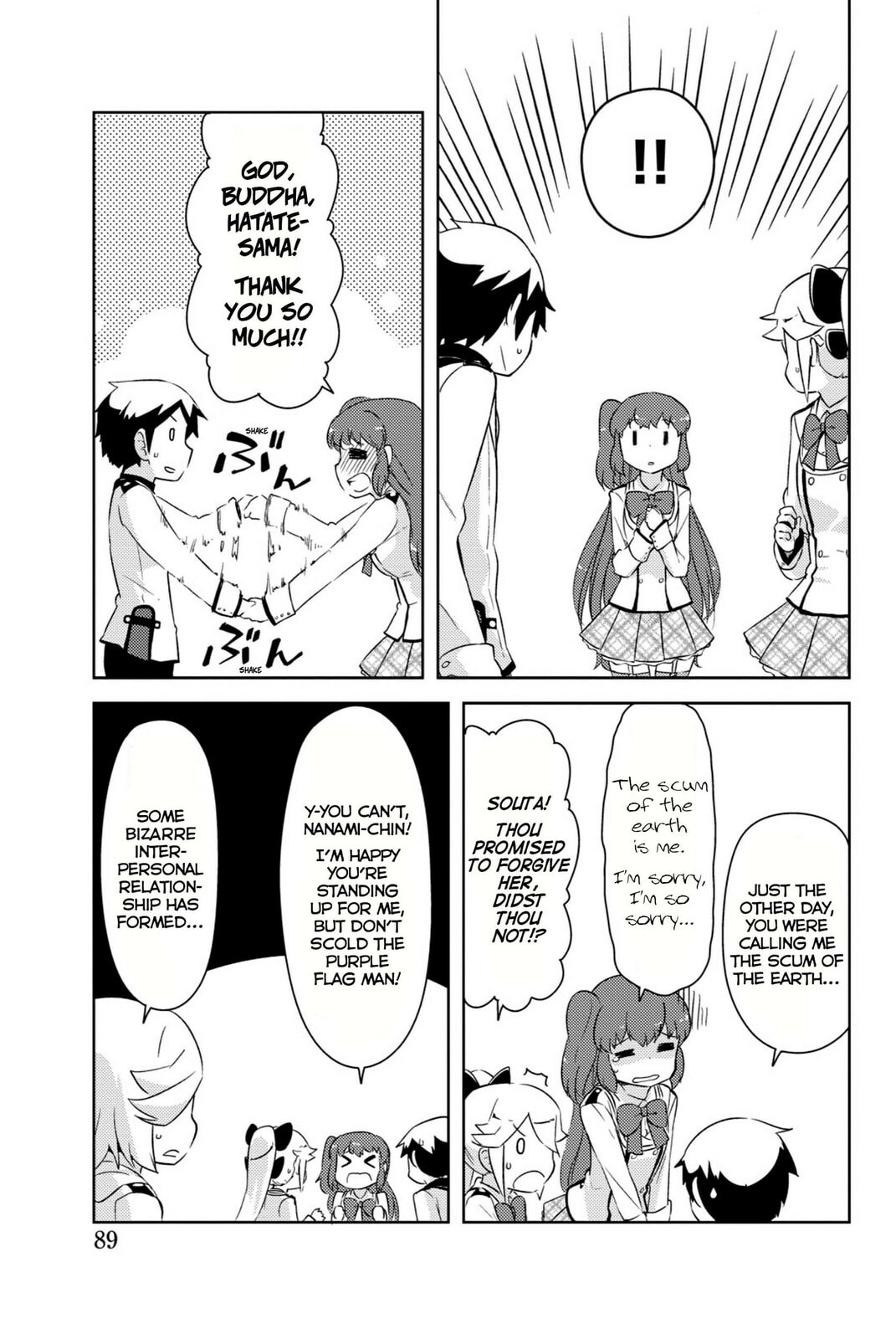 Kanojo ga Flag wo Oraretara Chapter 32 page 38 - 