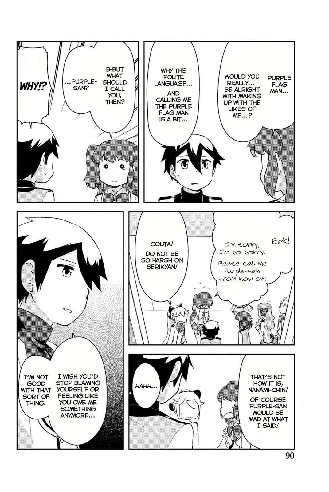 Kanojo ga Flag wo Oraretara Chapter 32 page 39 - 