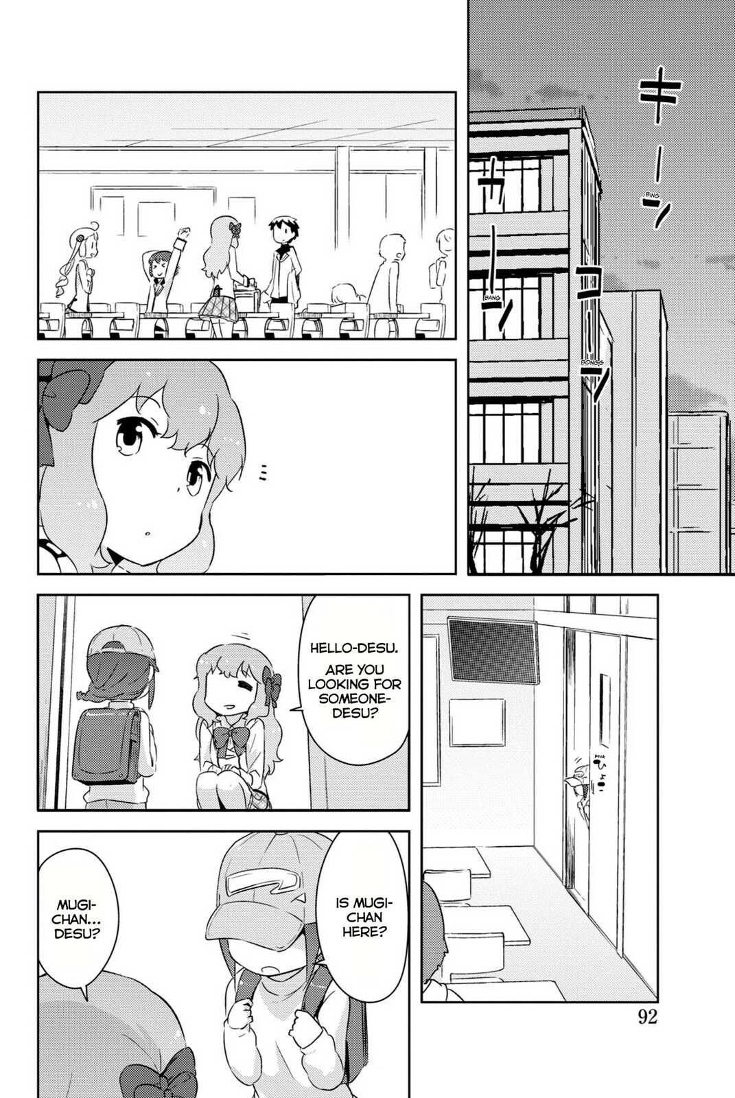 Kanojo ga Flag wo Oraretara Chapter 32 page 41 - 