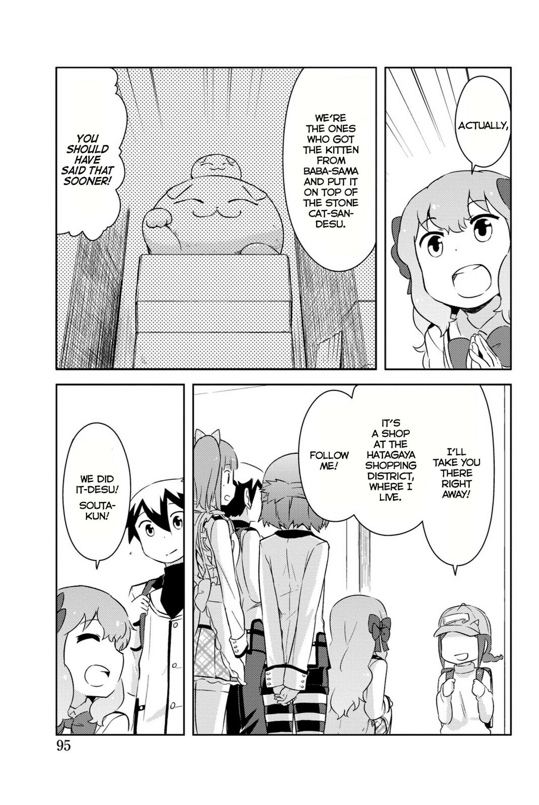 Kanojo ga Flag wo Oraretara Chapter 32 page 44 - 