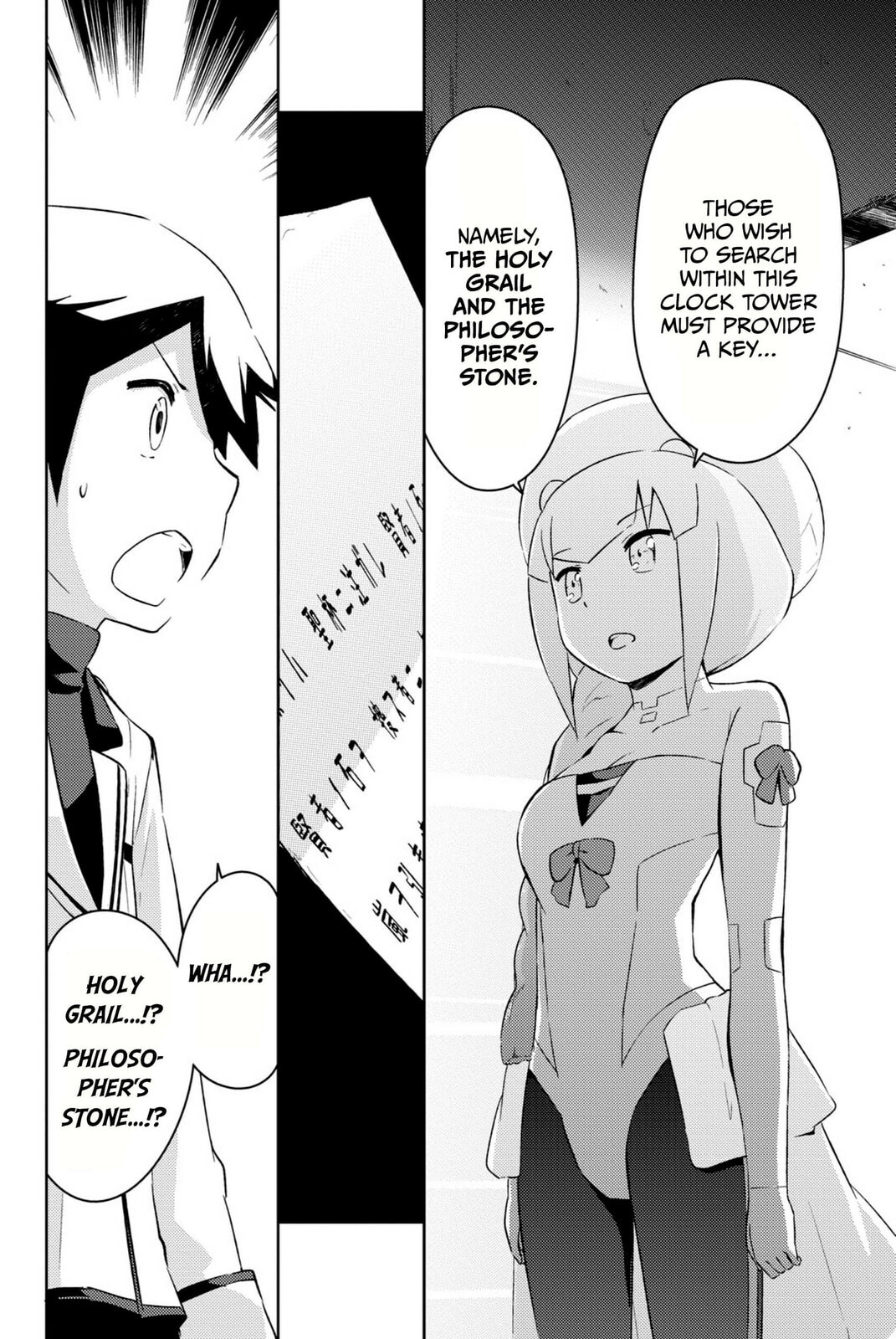 Kanojo ga Flag wo Oraretara Chapter 32 page 7 - 