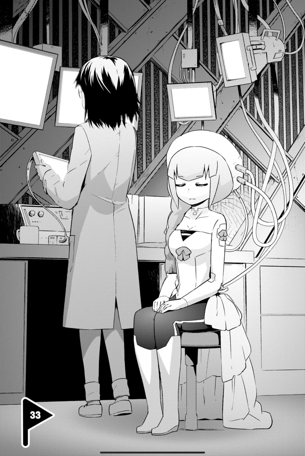 Kanojo ga Flag wo Oraretara Chapter 33 page 2 - 