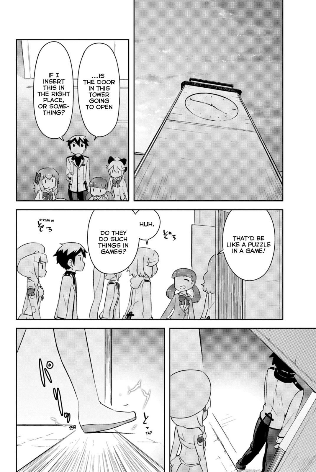 Kanojo ga Flag wo Oraretara Chapter 33 page 11 - 
