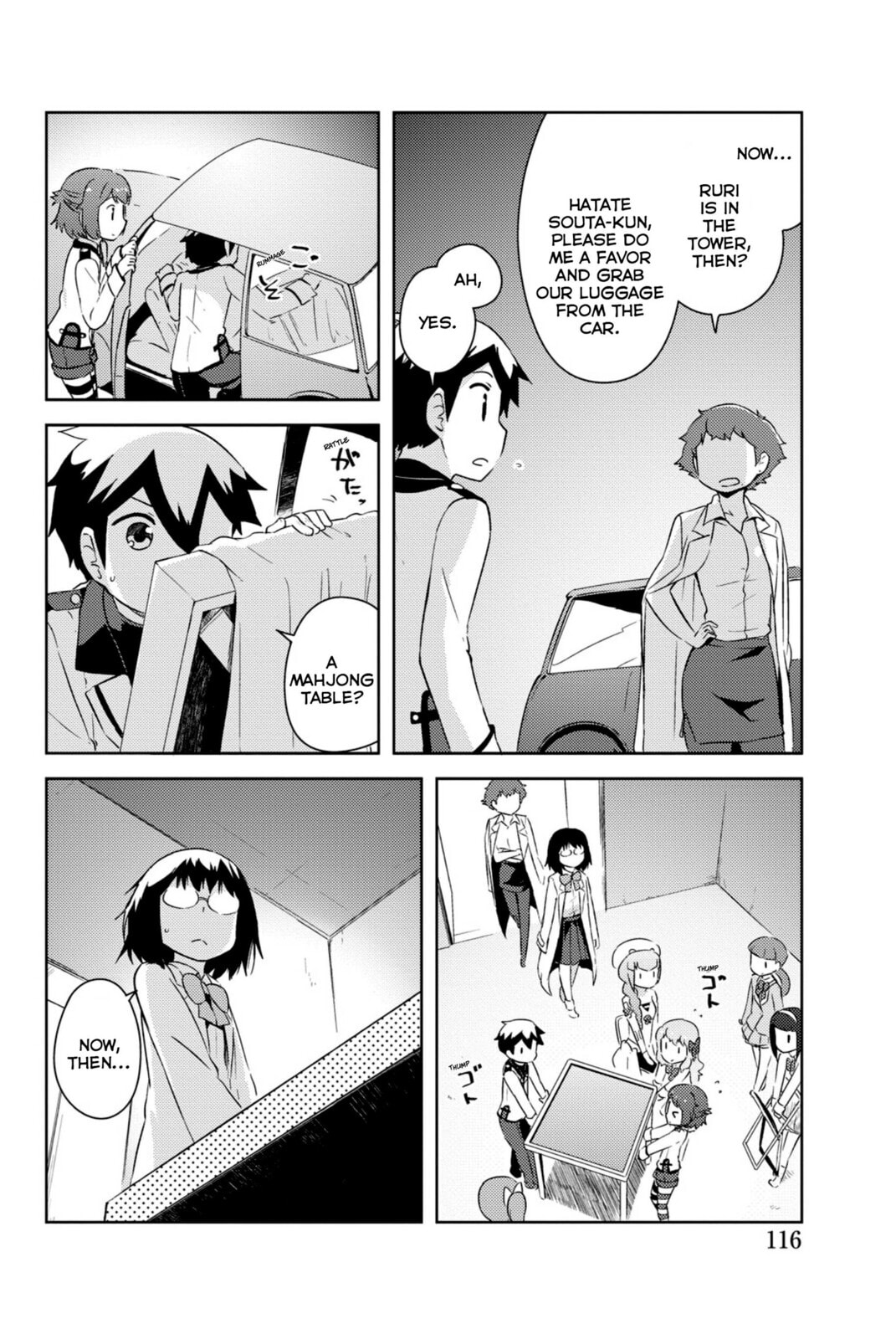 Kanojo ga Flag wo Oraretara Chapter 33 page 19 - 
