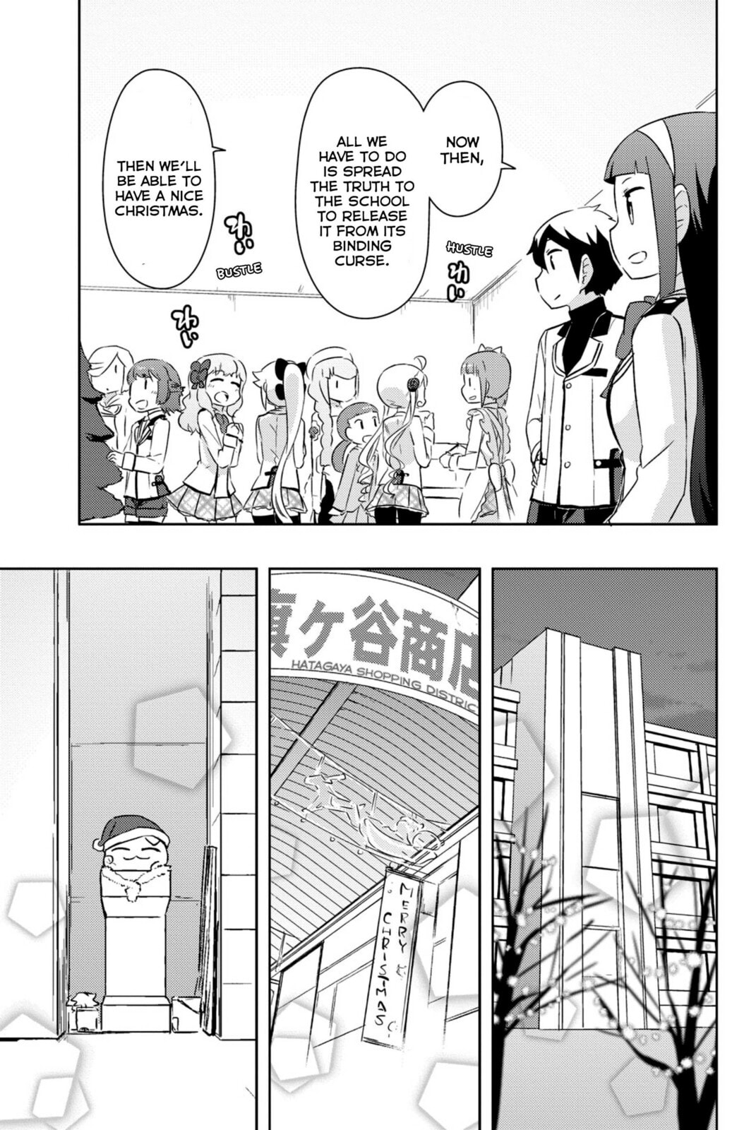 Kanojo ga Flag wo Oraretara Chapter 33 page 32 - 