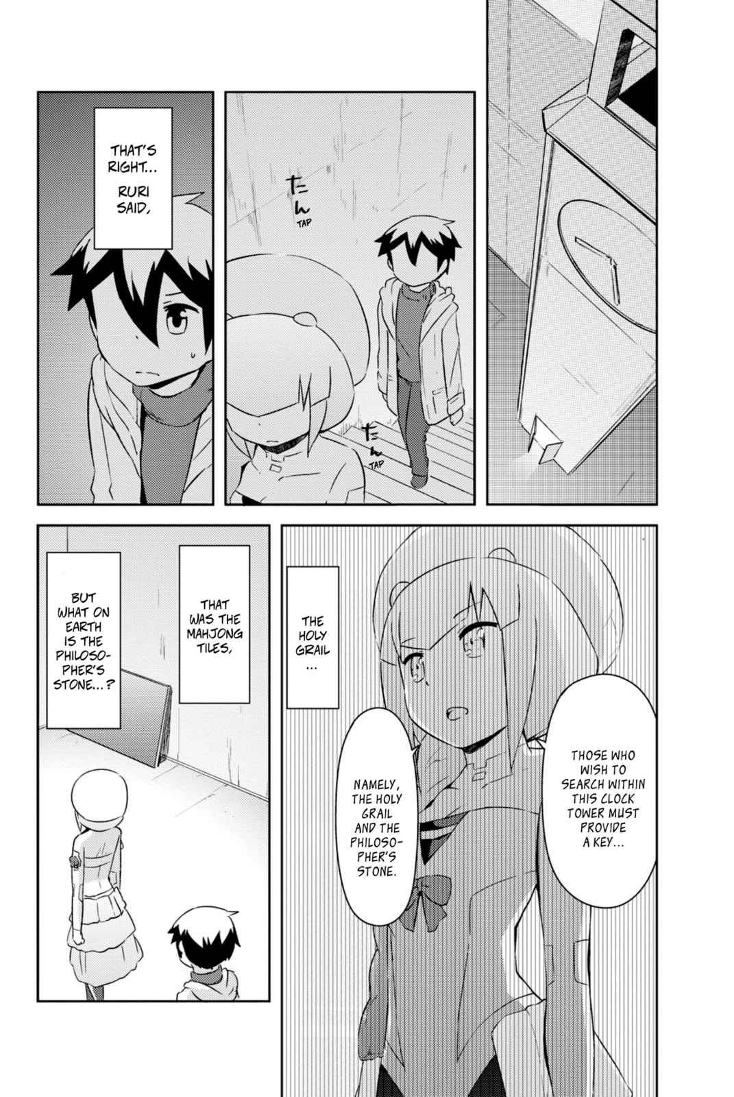 Kanojo ga Flag wo Oraretara Chapter 33 page 35 - 