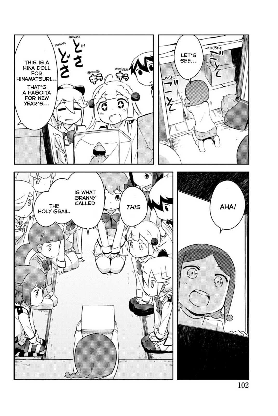 Kanojo ga Flag wo Oraretara Chapter 33 page 5 - 