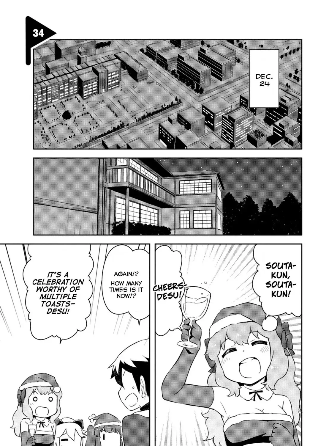 Kanojo ga Flag wo Oraretara Chapter 34 page 3 - 