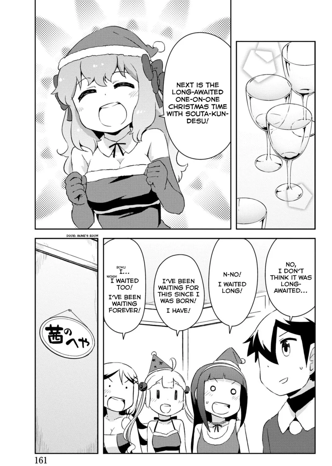 Kanojo ga Flag wo Oraretara Chapter 34 page 37 - 