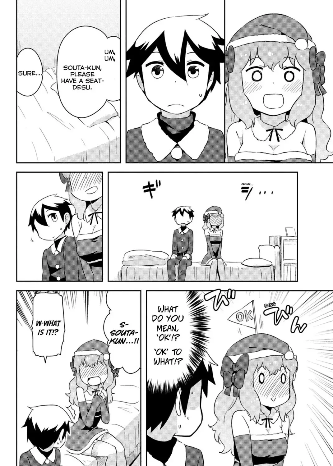 Kanojo ga Flag wo Oraretara Chapter 34 page 39 - 
