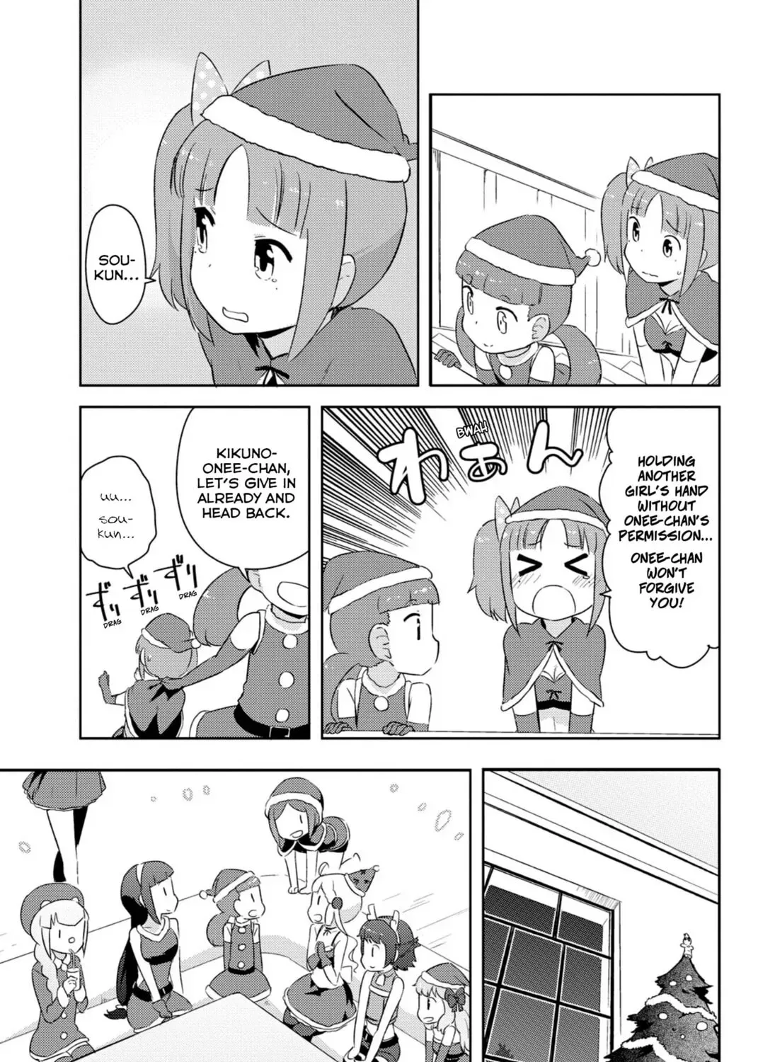 Kanojo ga Flag wo Oraretara Chapter 34 page 57 - 