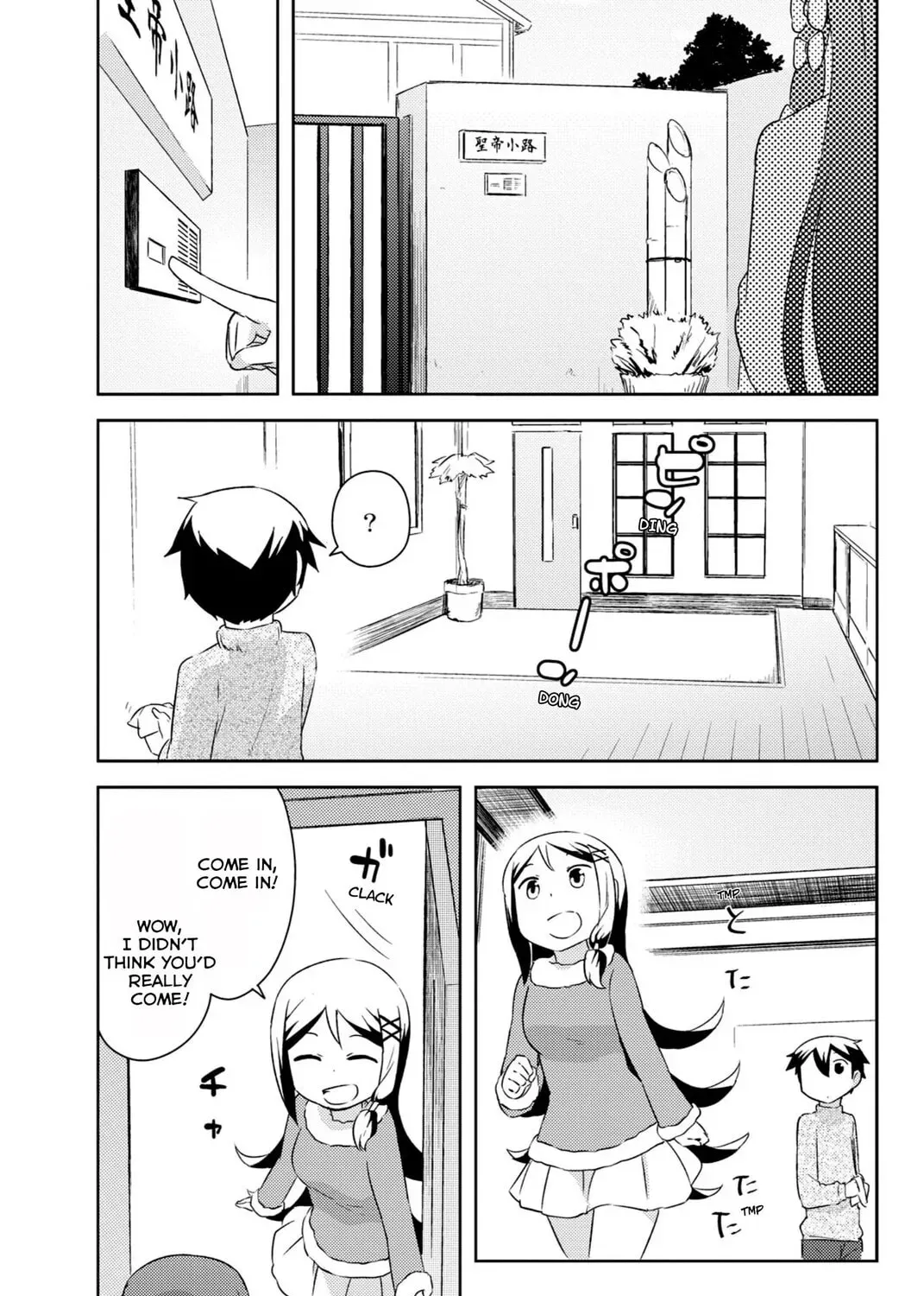 Kanojo ga Flag wo Oraretara Chapter 35 page 16 - 