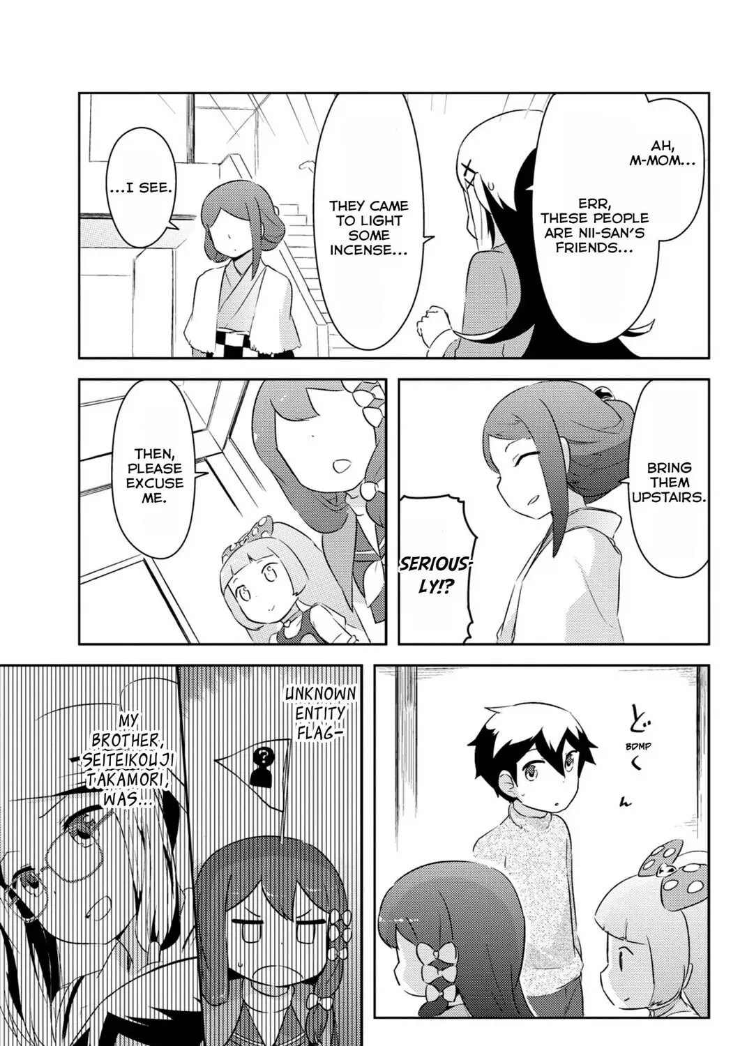Kanojo ga Flag wo Oraretara Chapter 35 page 20 - 